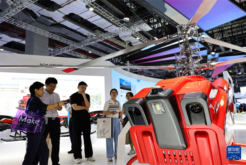 Exposição Internacional da Economia de Baixa Altitude 2026 inaugurada em Shanghai