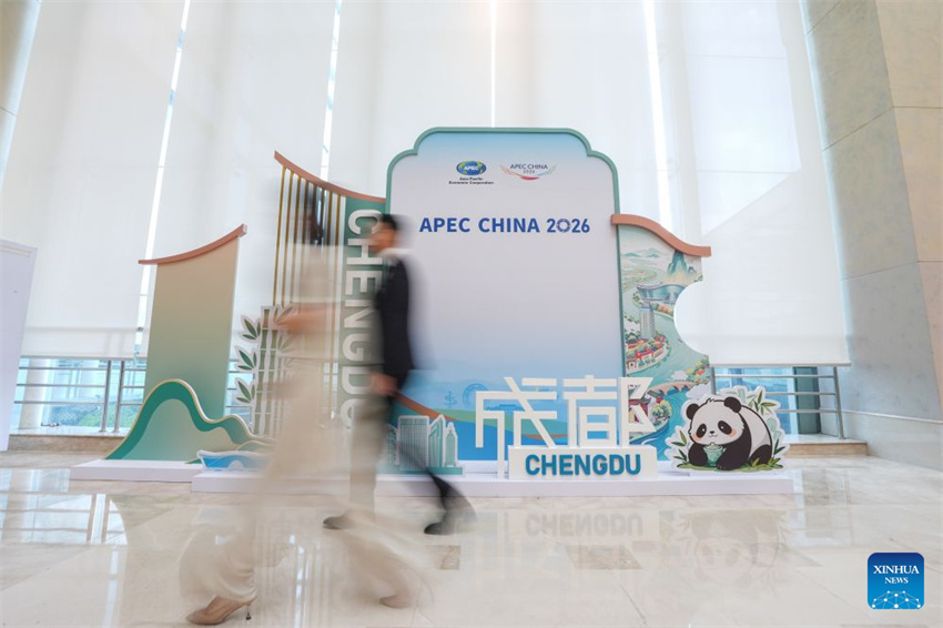 Reunião ministerial da APEC adota Declaração de Chengdu sobre tecnologias digitais e IA