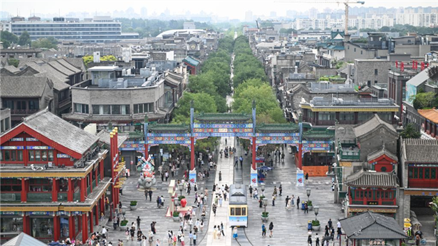 Eixo Central de Beijing marcará o 2º aniversário de sua inscrição na lista de Patrimônio Mundial da UNESCO