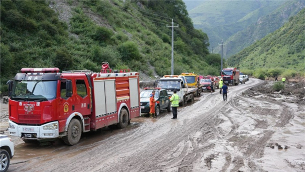 Gansu: enchente súbita nas montanhas de Weiyuan deixa 10 mortos