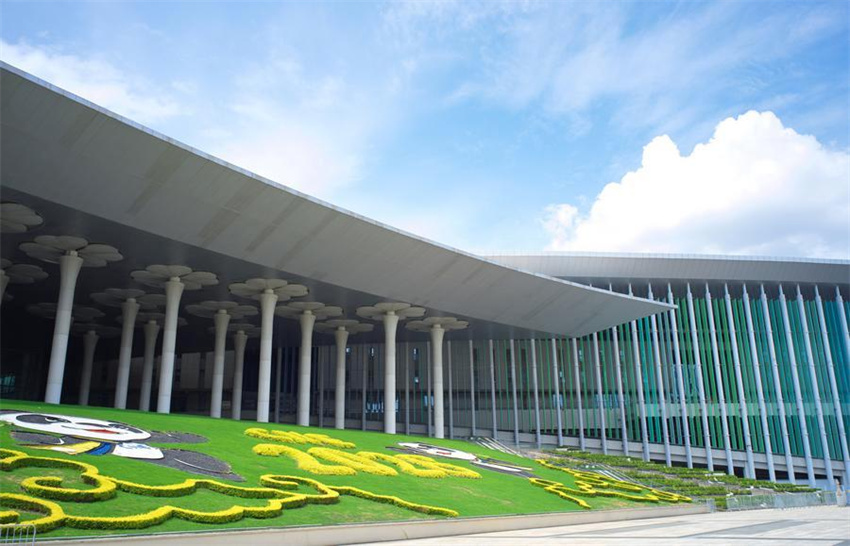 9ª CIIE marca contagem regressiva de 100 dias com eventos de promoção