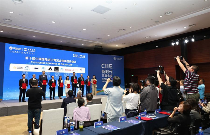 9ª CIIE marca contagem regressiva de 100 dias com eventos de promoção