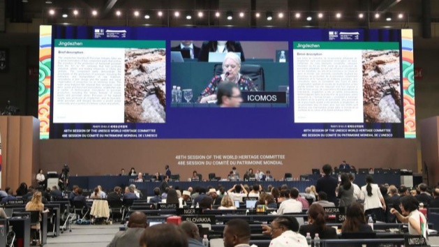 25 novos locais incluídos na Lista do Patrimônio Mundial da UNESCO