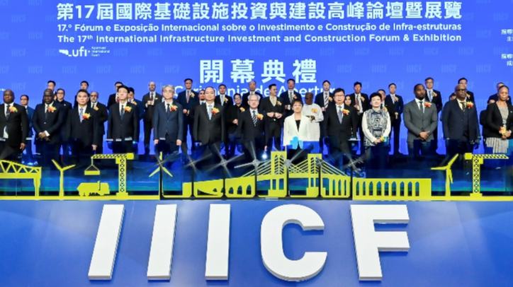 Macau: Construindo uma porta aberta ao mundo Devido à sua trajetória histórica especial, Macau partilha semelhanças com os países de língua portuguesa em termos de língua, cultura e sistema jurídico.