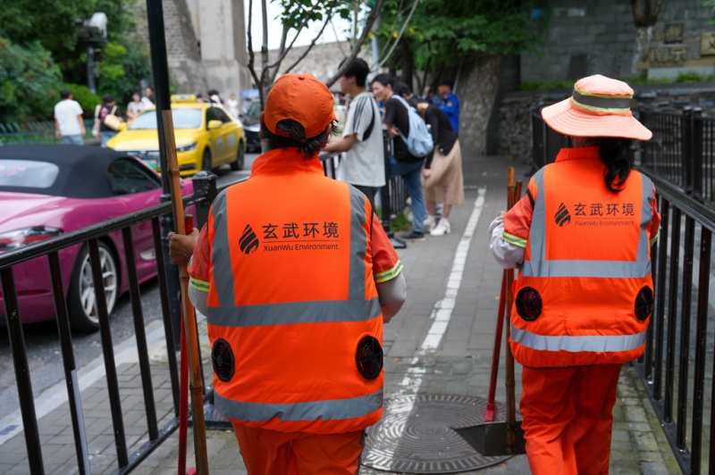 Nanjing equipa garis com 