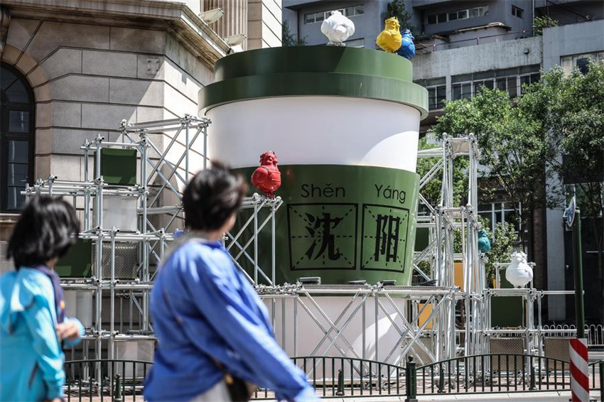 Cafeterias trazem nova vida à parte antiga da cidade de Shenyang, no nordeste da China