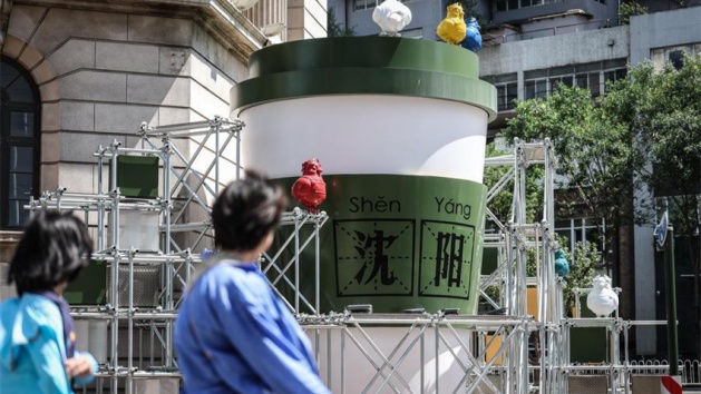 Cafeterias trazem nova vida à parte antiga da cidade de Shenyang, no nordeste da China