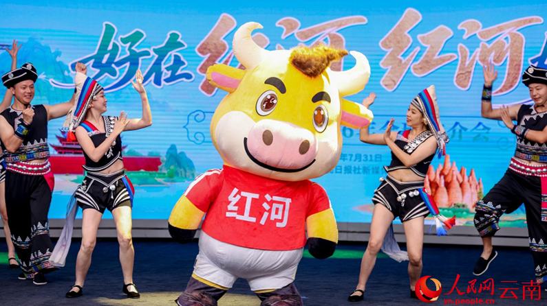 Yunnan: Cerimônia de Promoção Internacional do Turismo e Cultura de Honghe 2026 é realizada em BeijingNo dia 31 de julho, foi realizada em Beijing, na sede do Diário do Povo Online, a Cerimônia de Promoção Internacional do Turismo e Cultura de Honghe (Yunnan) 2026.