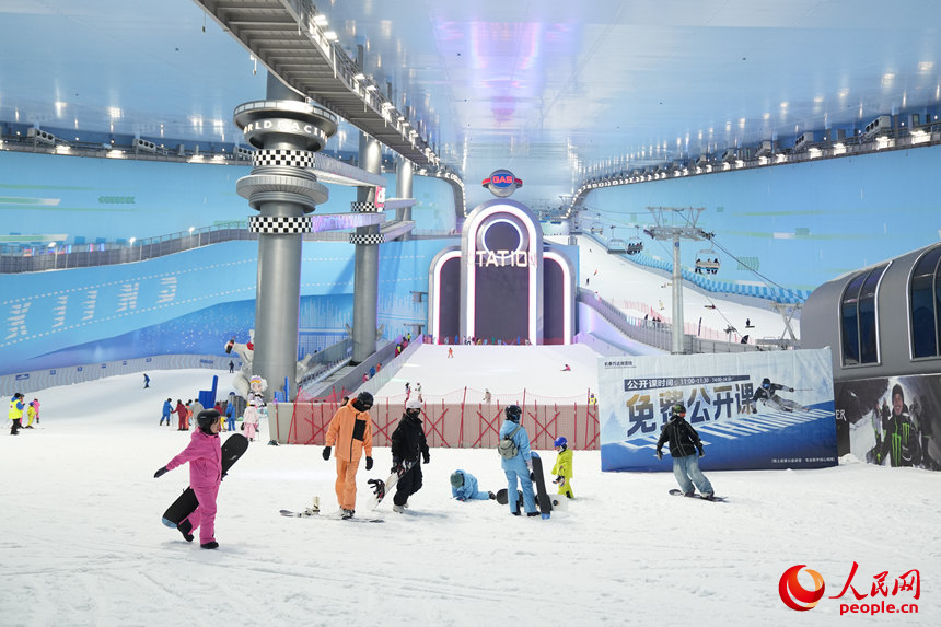 Changchun aposta no esqui indoor para impulsionar turismo durante o verão