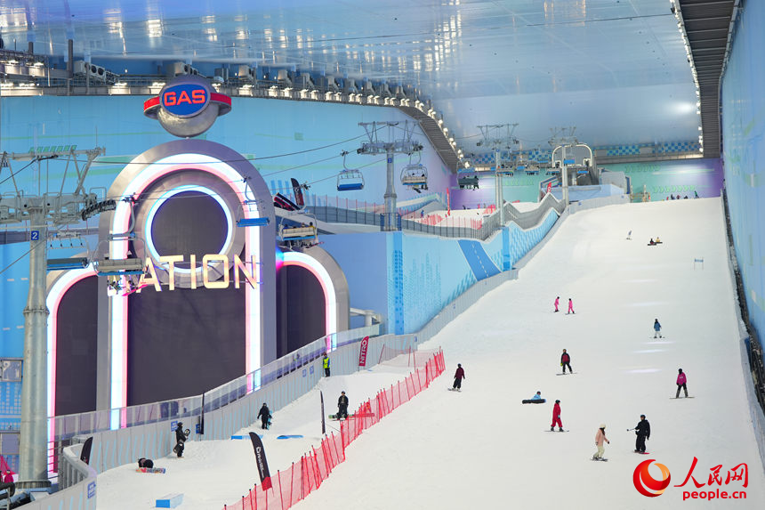 Changchun aposta no esqui indoor para impulsionar turismo durante o verão