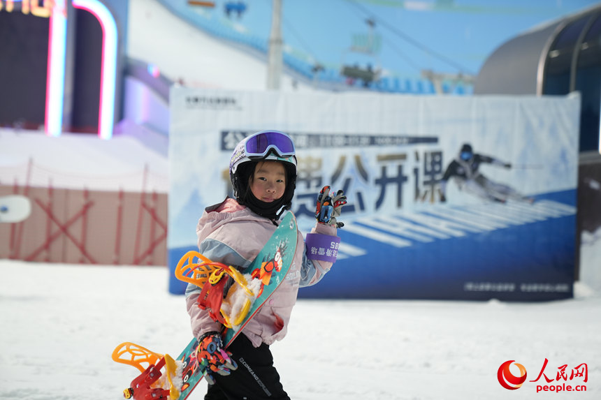 Changchun aposta no esqui indoor para impulsionar turismo durante o verão