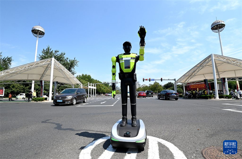 Robô humanoide 