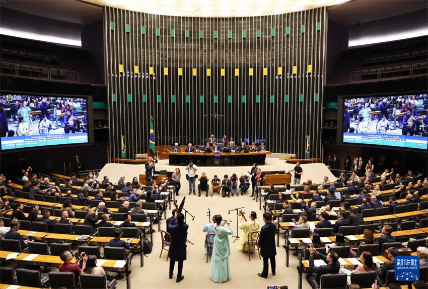 Brasil realiza sessão para celebrar o Ano Cultural Brasil-China, aniversário das relações diplomáticas e Dia da Imigração Chinesa