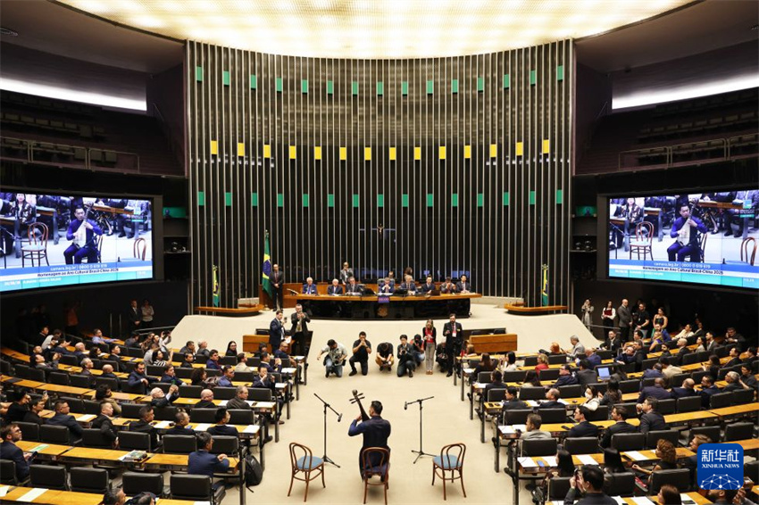 Brasil realiza sessão para celebrar o Ano Cultural Brasil-China, aniversário das relações diplomáticas e Dia da Imigração Chinesa