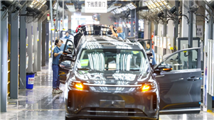 Chongqing aproveita localização estratégica para desenvolver rede logística integradaFortalecendo seu papel como um importante polo de transporte, Chongqing aprimorou os sistemas de transporte multimodal e os serviços de comércio e investimento.