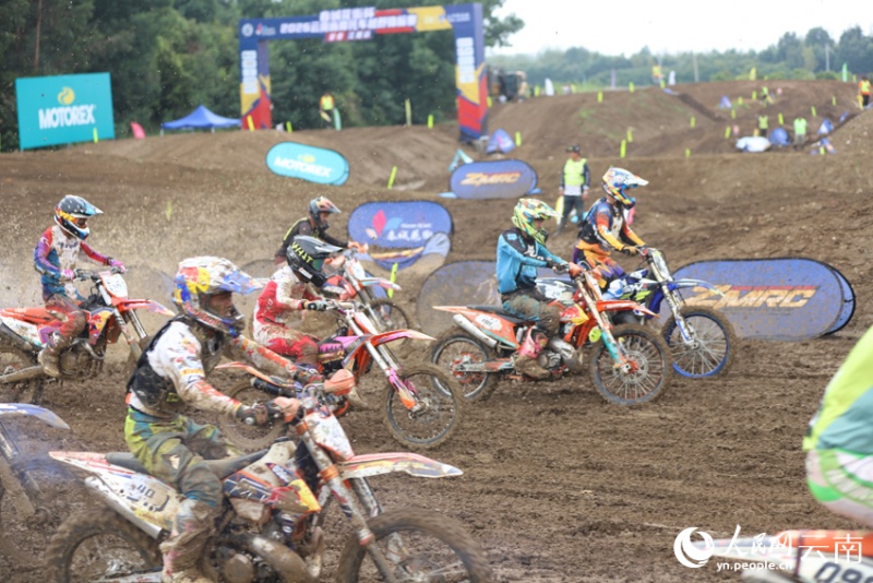 Yunnan: Campeonato de motocross agita Kunming