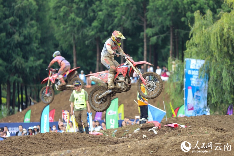 Yunnan: Campeonato de motocross agita Kunming