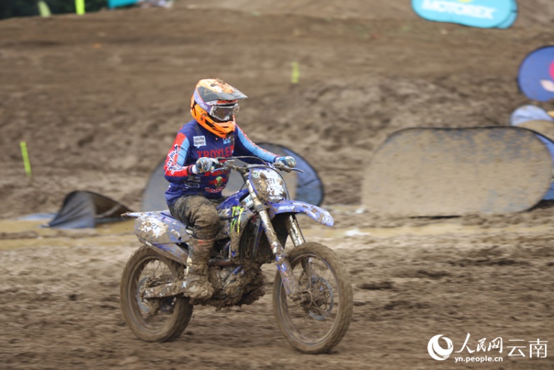 Yunnan: Campeonato de motocross agita Kunming