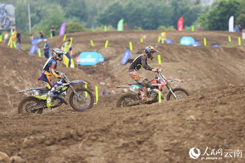 Yunnan: Campeonato de motocross agita Kunming