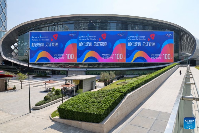 100 dias para a APEC: escolhas ecológicas de Shenzhen no centro das atenções