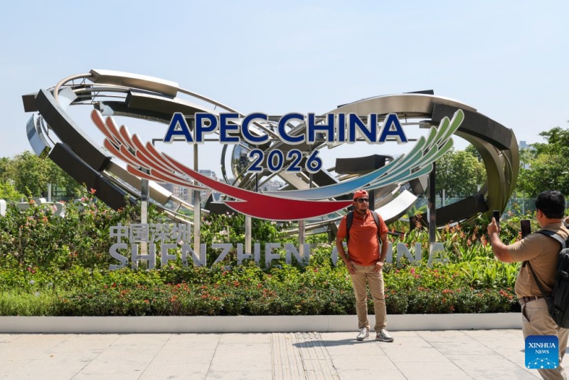100 dias para a APEC: escolhas ecológicas de Shenzhen no centro das atenções