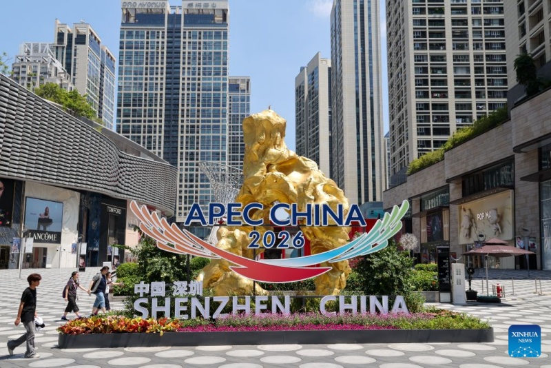 100 dias para a APEC: escolhas ecológicas de Shenzhen no centro das atenções