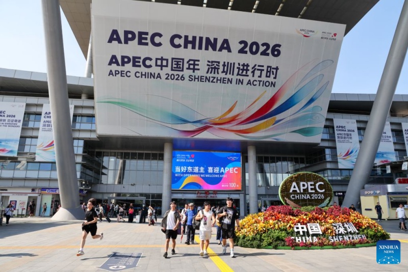 100 dias para a APEC: escolhas ecológicas de Shenzhen no centro das atenções