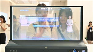 Empresas chinesas de IA apoiam o desenvolvimento local de grandes modelos de linguagem em mercados emergentesEm mercados emergentes com enorme potencial na economia digital, empresas chinesas de IA estão estabelecendo parcerias com países anfitriões para criar grandes modelos de linguagem locais, adaptados aos idiomas e às demandas industriais de cada região.
