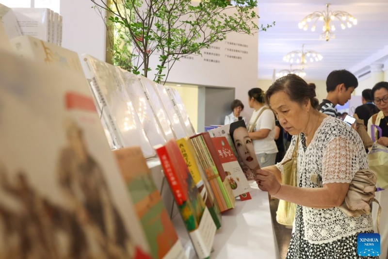 Feira do Livro de Shanghai de 2026 é inaugurada