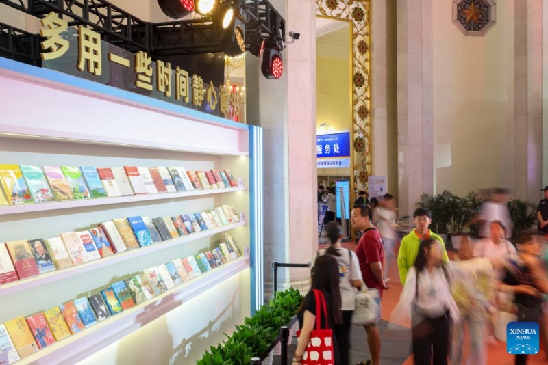 Feira do Livro de Shanghai de 2026 é inaugurada