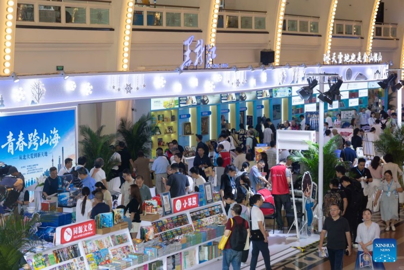 Feira do Livro de Shanghai de 2026 é inaugurada