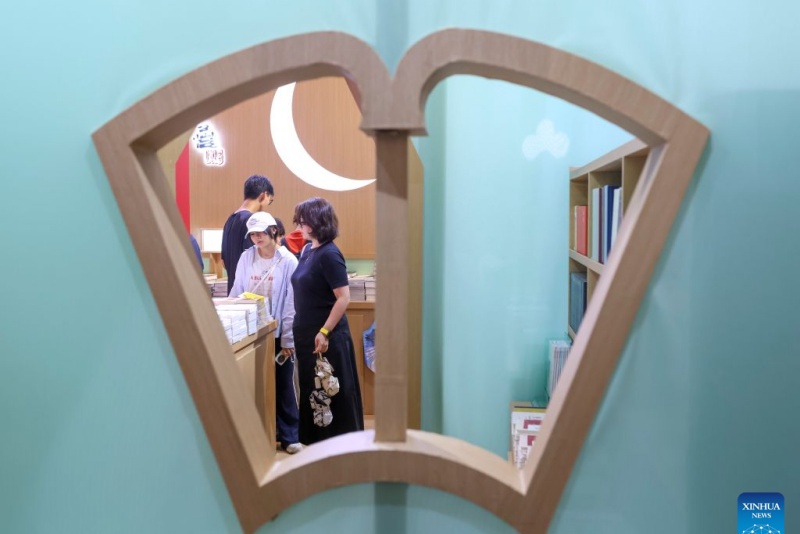 Feira do Livro de Shanghai de 2026 é inaugurada