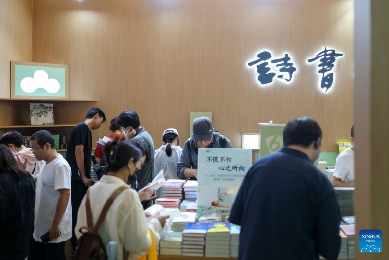 Feira do Livro de Shanghai de 2026 é inaugurada