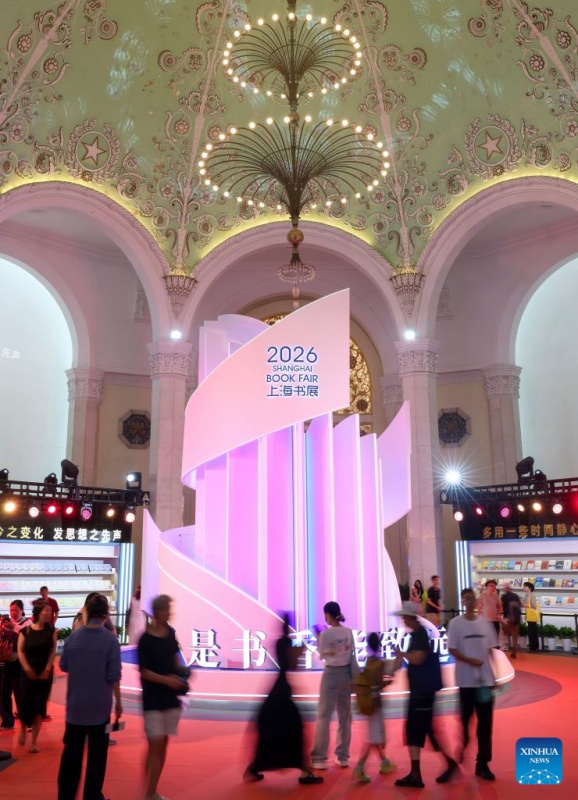 Feira do Livro de Shanghai de 2026 é inaugurada