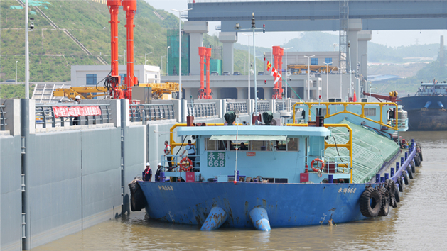 Canal Pinglu inicia testes e abre nova rota para o sudoeste da China