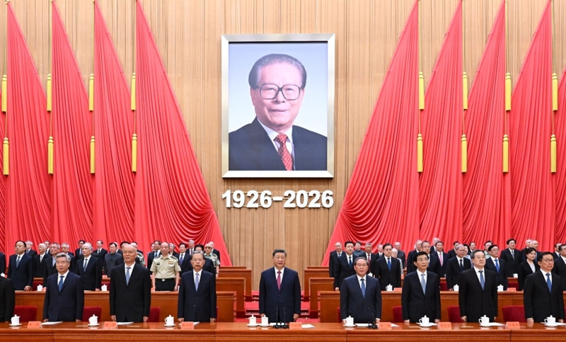Xi Jinping conclama ao aprendizado da visão de futuro e do pensamento estratégico de Jiang Zemin