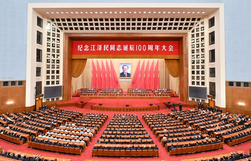 Xi Jinping conclama ao aprendizado da visão de futuro e do pensamento estratégico de Jiang Zemin