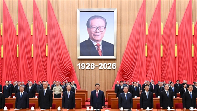 Xi Jinping conclama ao aprendizado da visão de futuro e do pensamento estratégico de Jiang Zemin