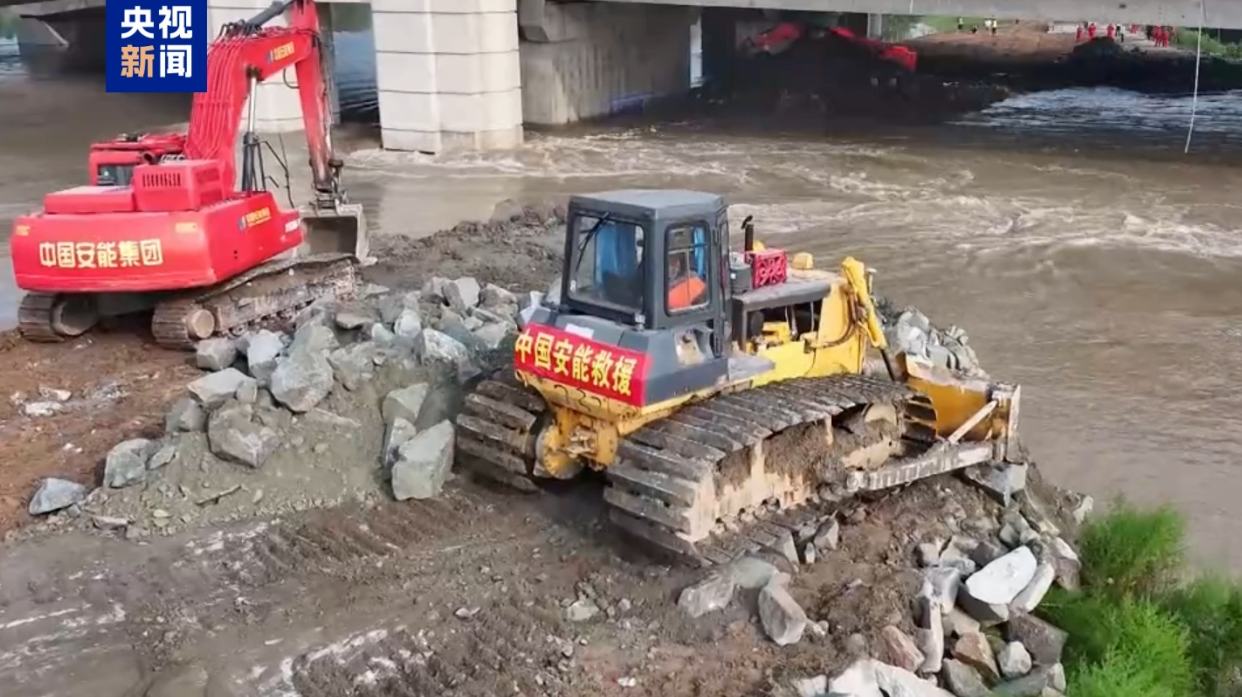 Rompimento de dique na província chinesa de Hennan atingida por enchentes é fechadoUma ruptura de dique na Província de Henan, no centro da China, foi selada com sucesso na noite de última sexta-feira após quase dois dias de reparos emergenciais, informaram autoridades locais.