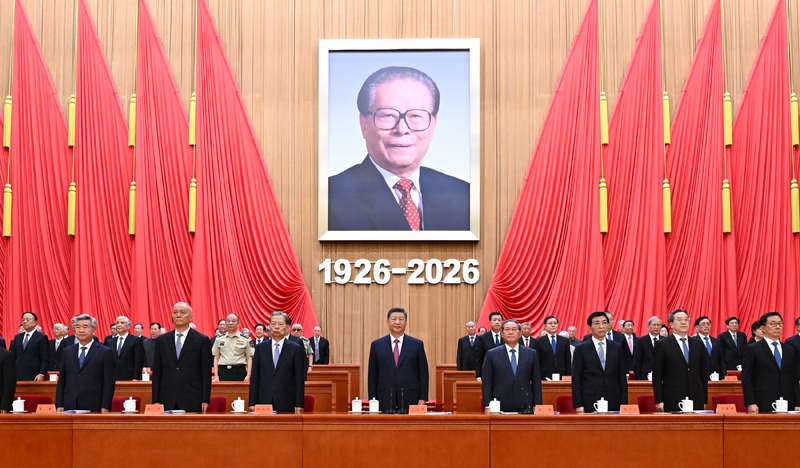 Xi Jinping pede avanço do socialismo com características chinesas no centenário de nascimento do falecido líder Jiang Zemin