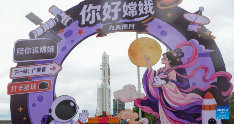 China se prepara para lançar sonda lunar Chang'e-7