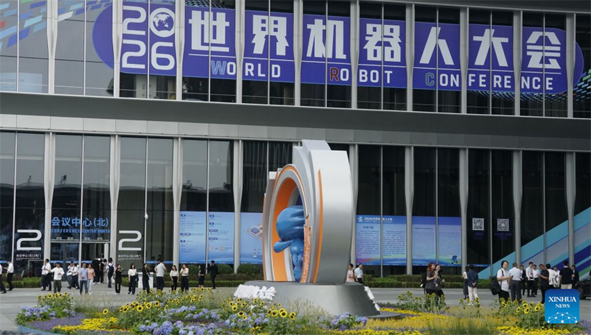 Conferência Mundial de Robôs de 2026 começa em Beijing