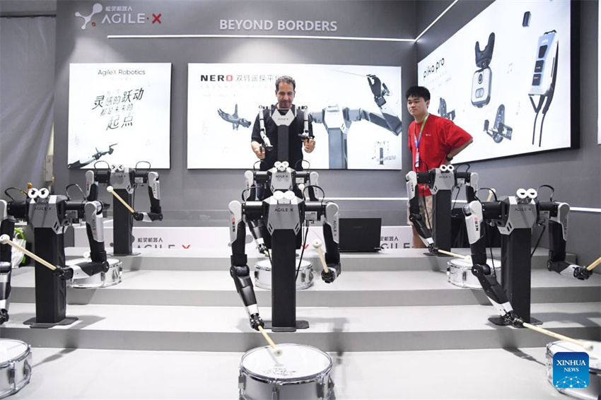 Conferência Mundial de Robôs de 2026 começa em Beijing