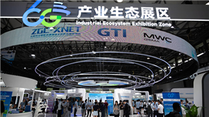 China acelera o desenvolvimento do 6GDesde o início deste ano, a China vem intensificando seus esforços para avançar na tecnologia 6G e em seu ecossistema industrial associado.