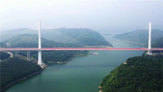 Galeria: vista aérea do reservatório de Danjiangkou em Nanyang, província de Henan