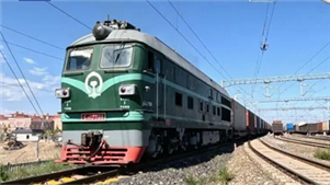 Porto terrestre de Xinjiang registra mais de 59.000 partidas de trens da China para a Europa e a ÁsiaO porto terrestre de Horgos, na Região Autônoma da Etnia Uigur de Xinjiang, processou mais de 59.000 trens de carga provenientes da China com destino à Europa e à Ásia. 