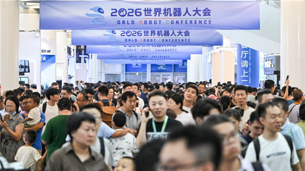 Conferência Mundial de Robôs de 2026 atrai inúmeros visitantes em Beijing