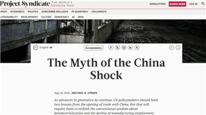 Clued-in | De “choque” a “compressão”: por que a narrativa da “ameaça chinesa” não é sustentávelA mais recente “teoria da compressão chinesa” afirma que a industrialização da China teria tomado dos países do Sul Global as oportunidades de desenvolver sua própria manufatura. 