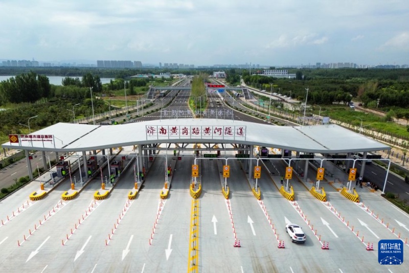 Túnel subaquático de maior diâmetro do mundo é inaugurado na China