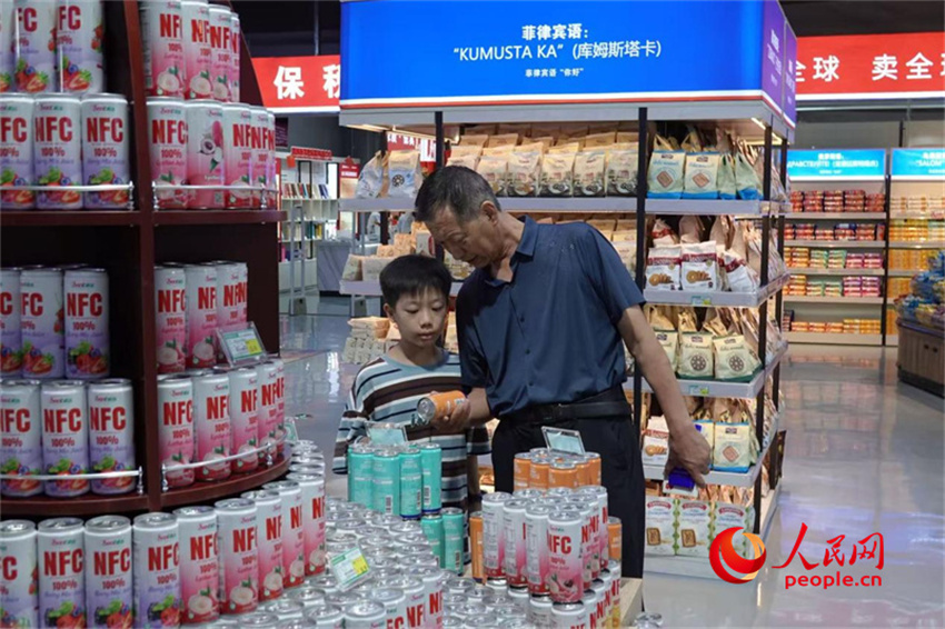 China em Movimento: conectando o mercado global em Xinjiang